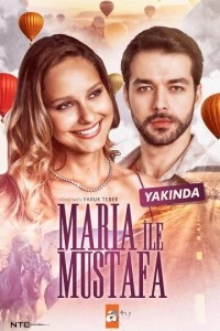 [xfnotgiven_name]Мария и Мустафа[/xfnotgiven_name]